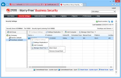 Trend Micro Worry-Free Business Security 2025 Free Full Download
