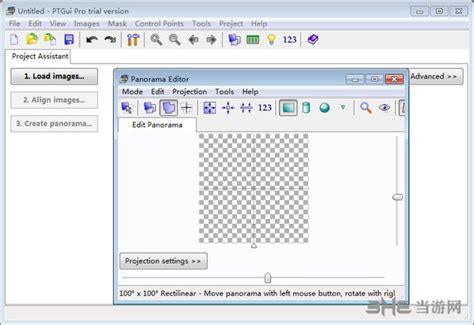 PTGui Pro 10.0.15 Download