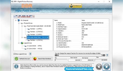 Download Restore Files -
